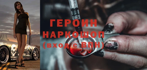 таблы Корсаков