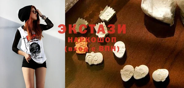 таблы Корсаков