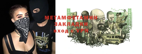 таблы Корсаков