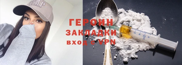 таблы Корсаков