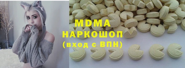 таблы Корсаков