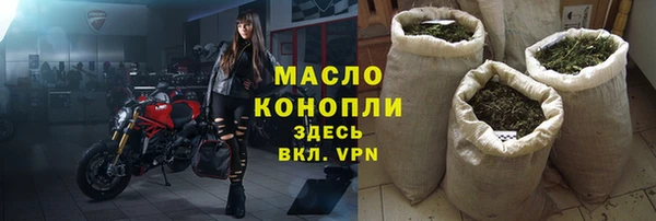 таблы Корсаков