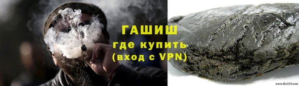 таблы Корсаков