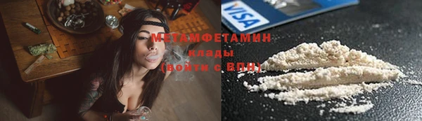 таблы Корсаков