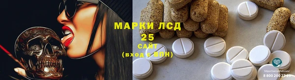 таблы Корсаков