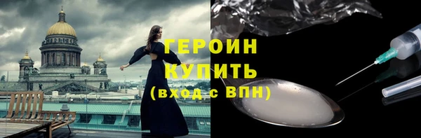 индика Коряжма