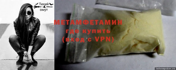 таблы Корсаков