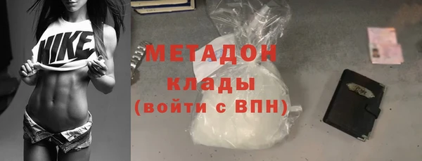 прущие грибы Костерёво