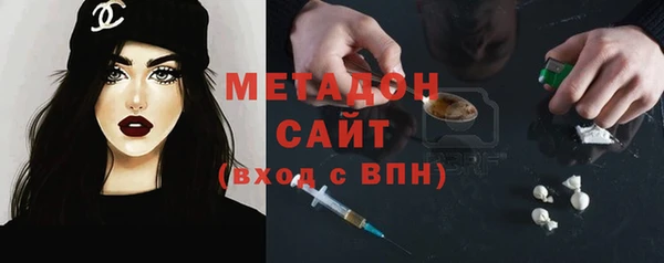 индика Коряжма