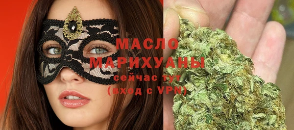 таблы Корсаков