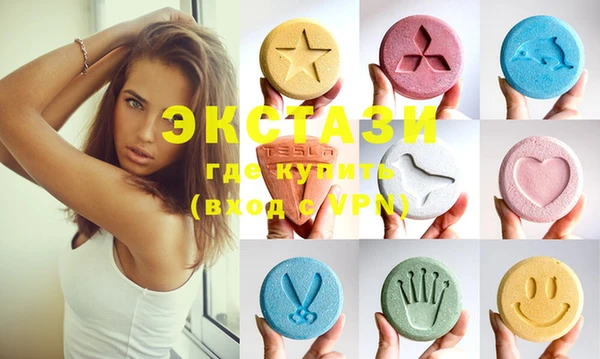 прущие грибы Костерёво