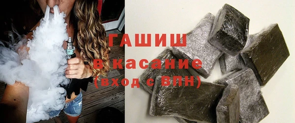 прущие грибы Костерёво