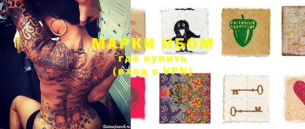 таблы Корсаков