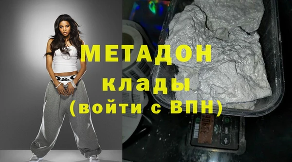 прущие грибы Костерёво