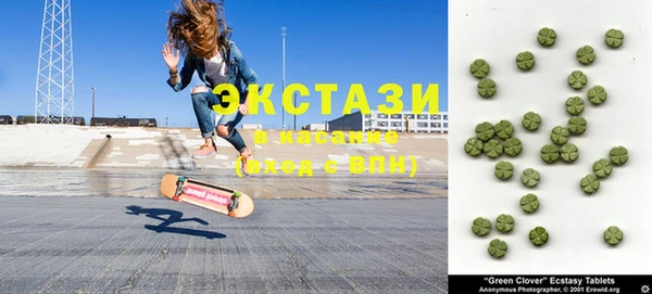 прущие грибы Костерёво