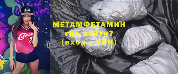 индика Коряжма