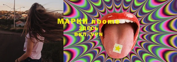 таблы Корсаков