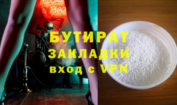 таблы Корсаков
