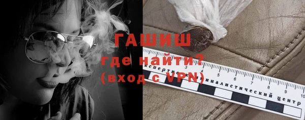 прущие грибы Костерёво
