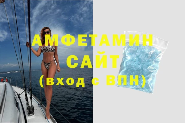 таблы Корсаков